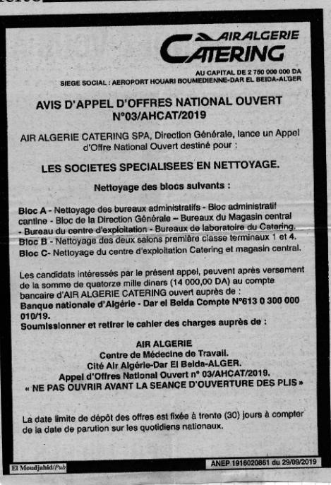 Avis d'appel d'offres national